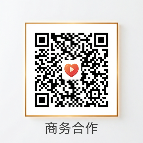 免费看片商务合作二维码